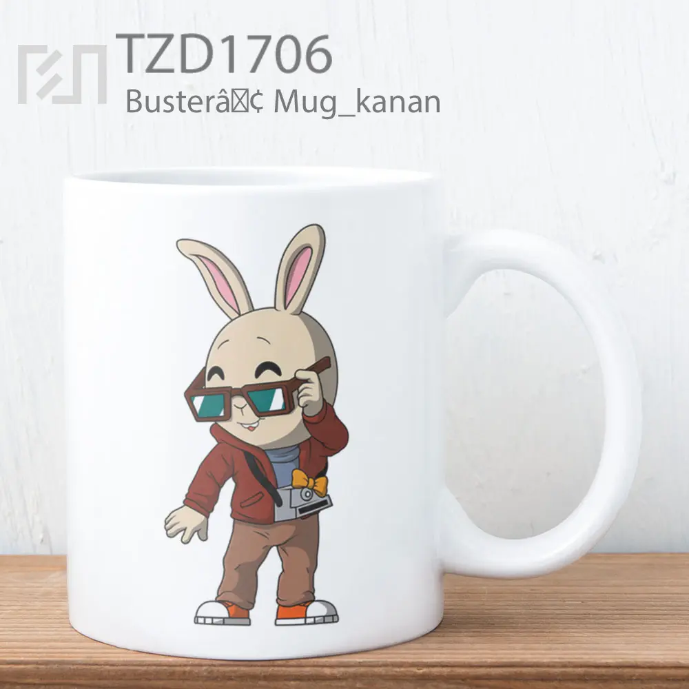 Busterâ¢ Mug